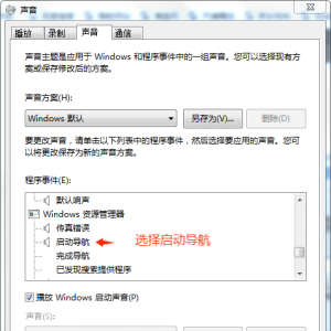 请输入相册名称